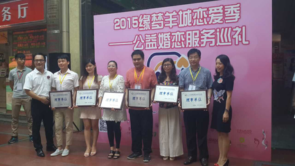 廣州花鎮(zhèn)教育咨詢 以專業(yè)守護(hù)情感，以教育啟迪未來(lái)